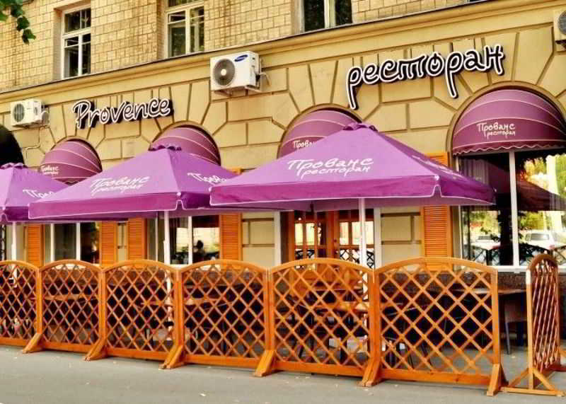Optima Cherkasy Hotel المظهر الخارجي الصورة