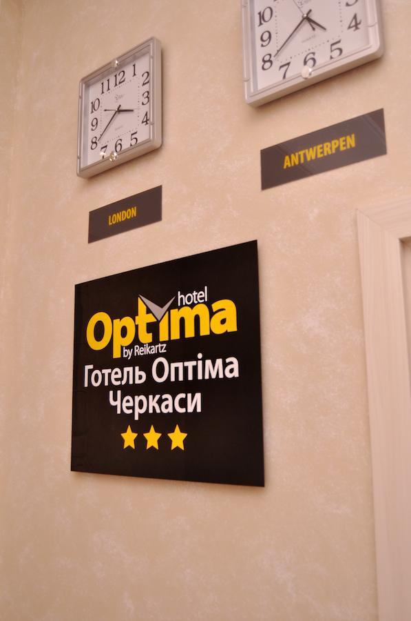 Optima Cherkasy Hotel المظهر الخارجي الصورة