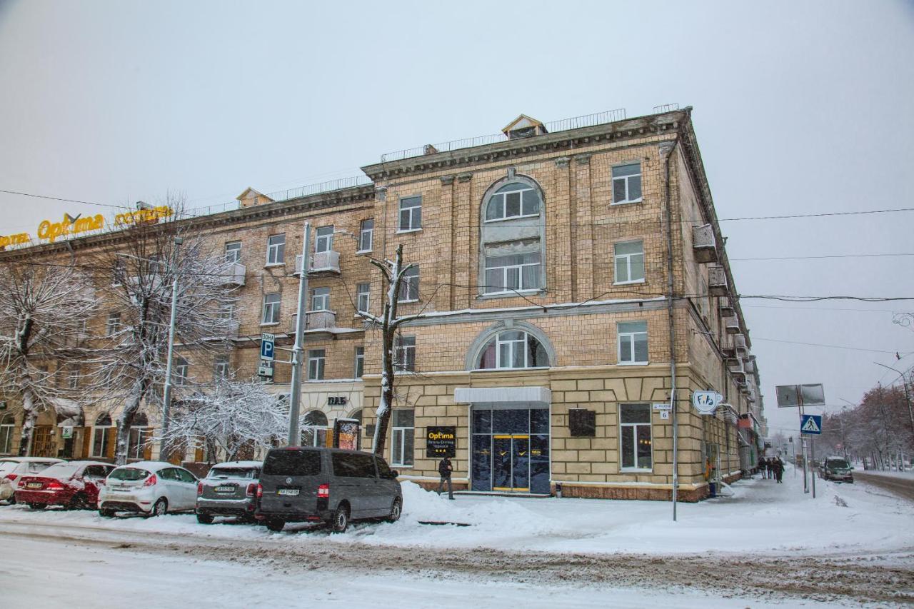 Optima Cherkasy Hotel المظهر الخارجي الصورة